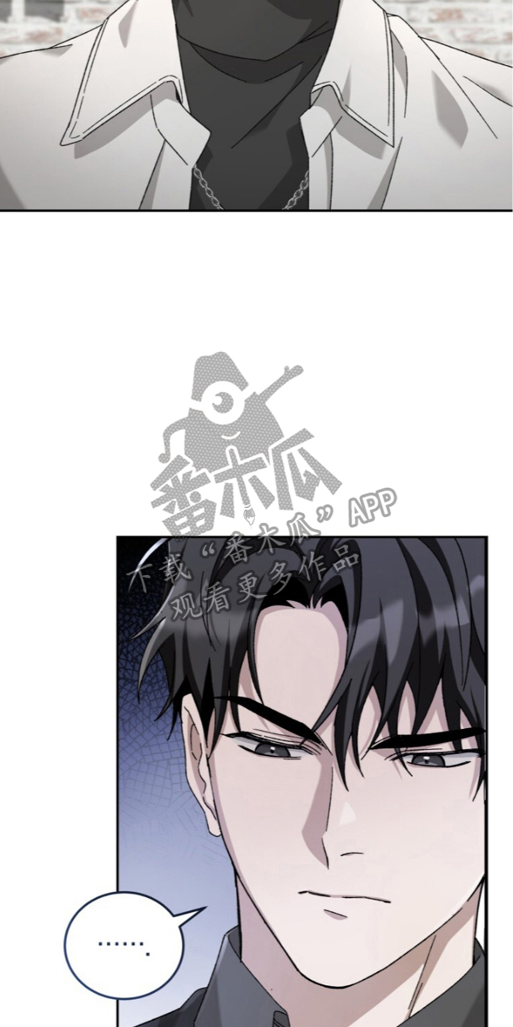 第14话9