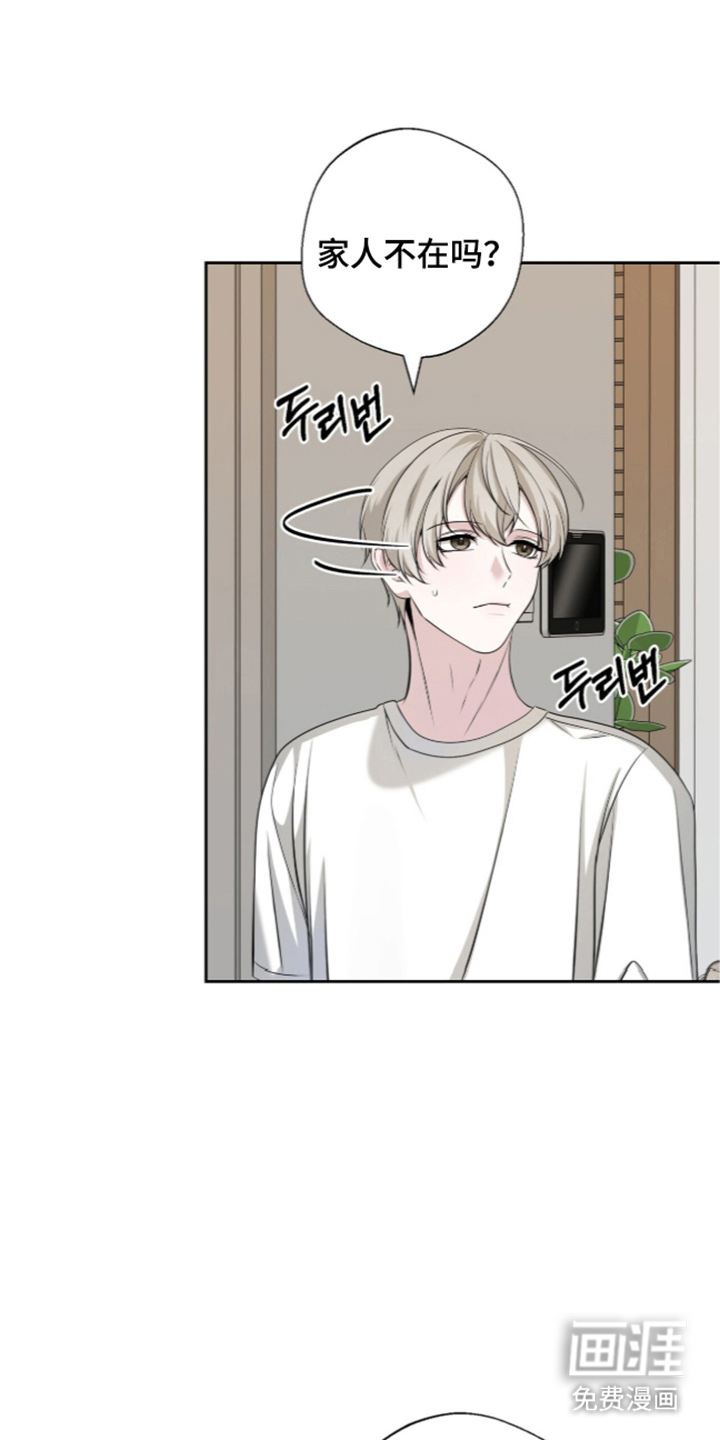 第19话19