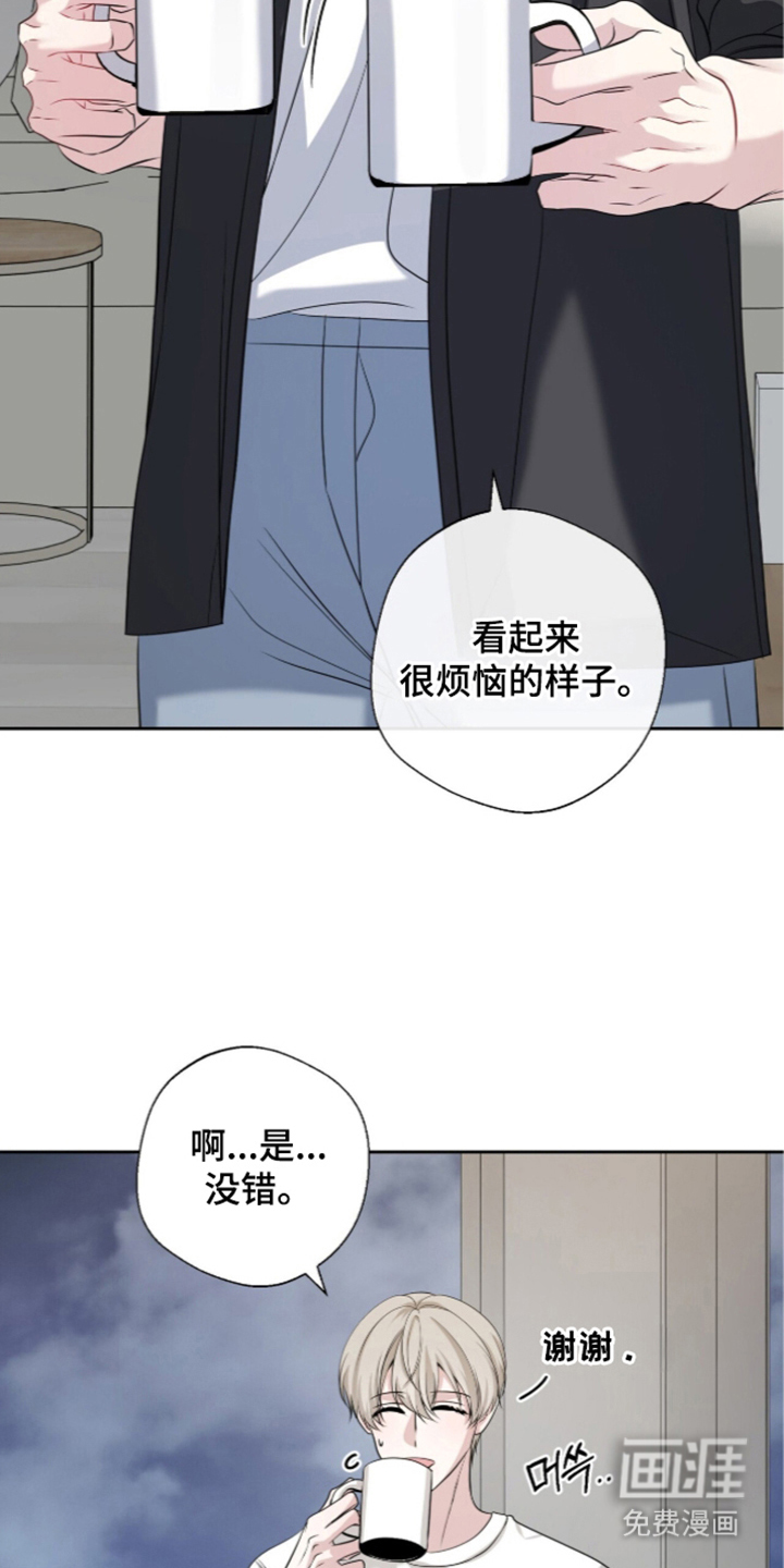 第19话25