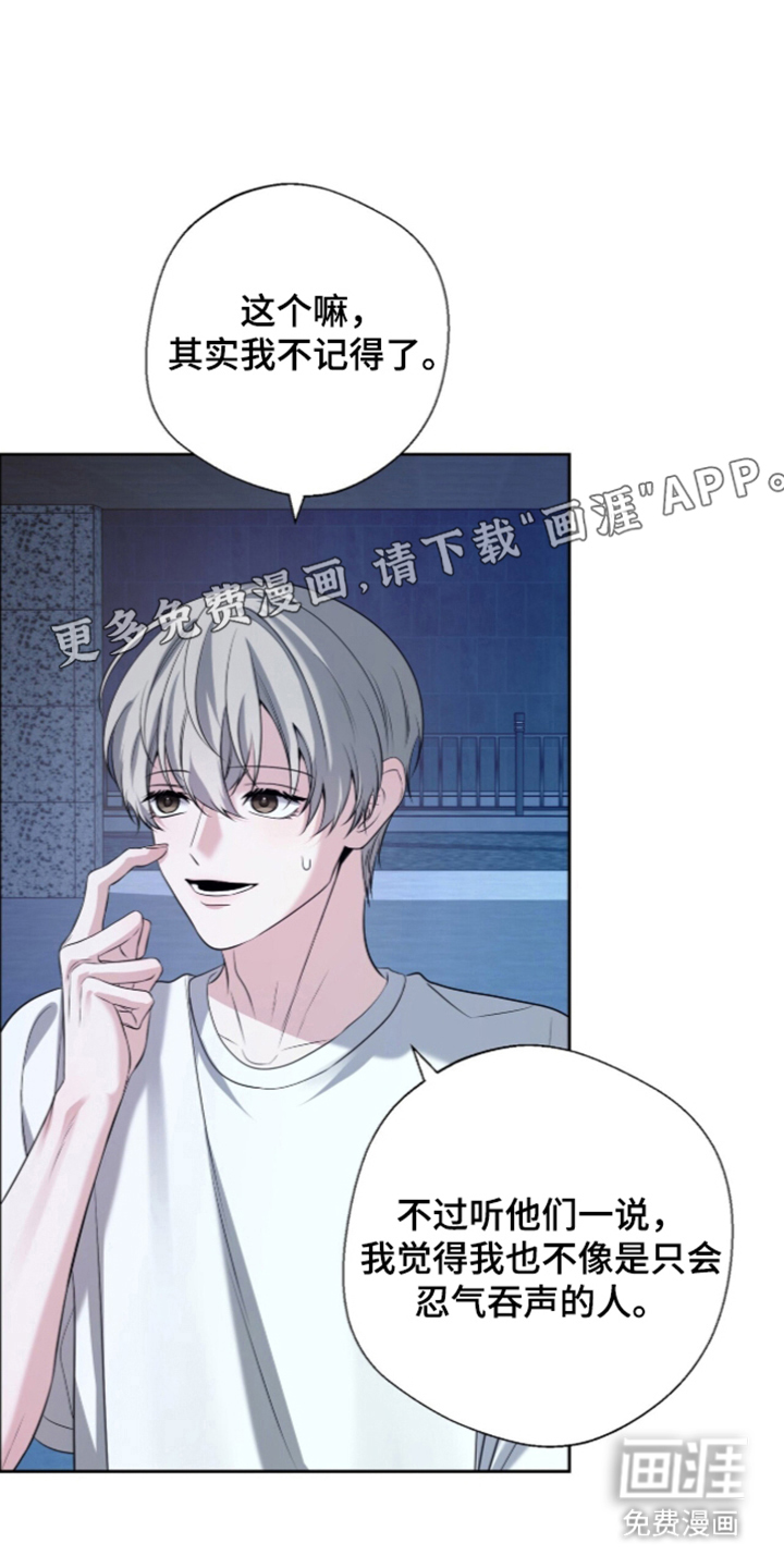 第19话1