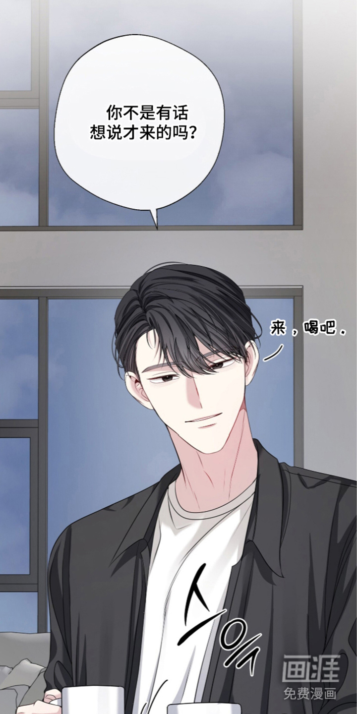 第19话24