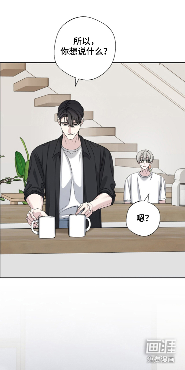 第19话23