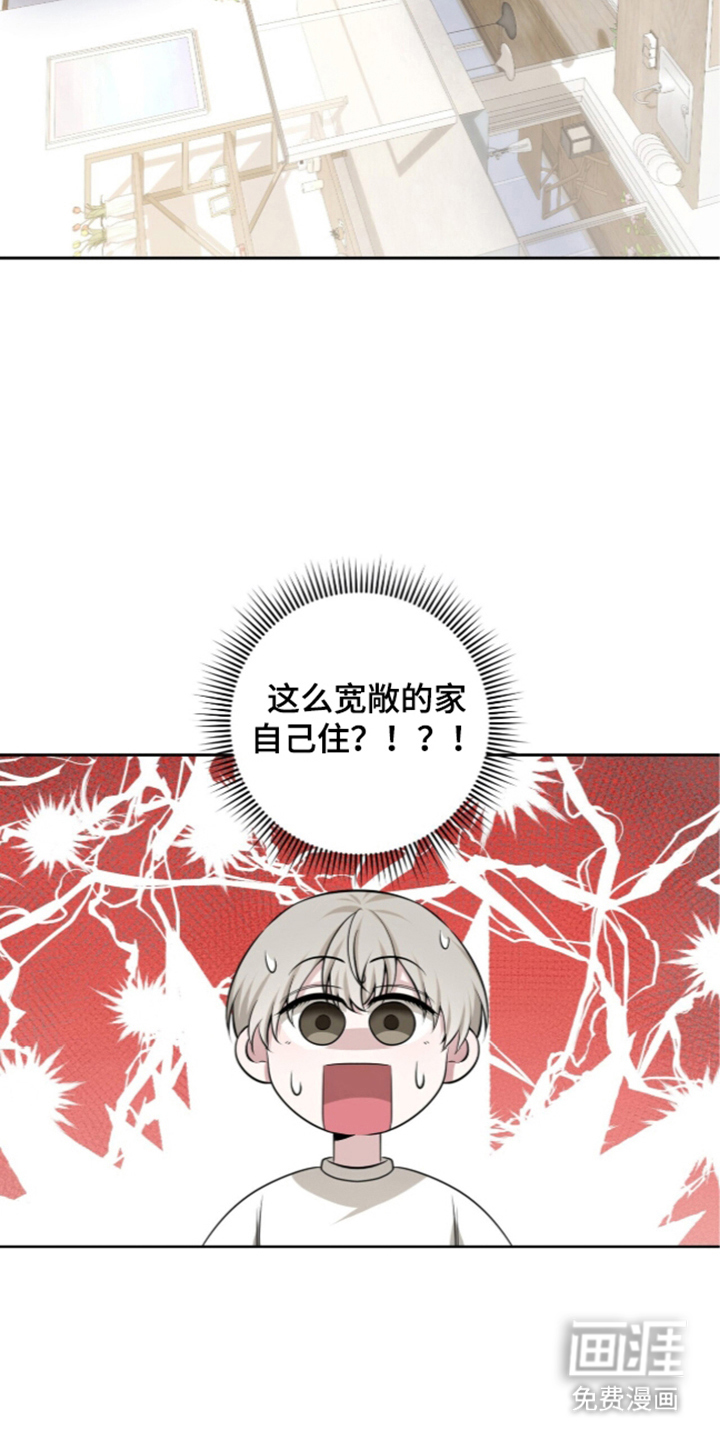 第19话21