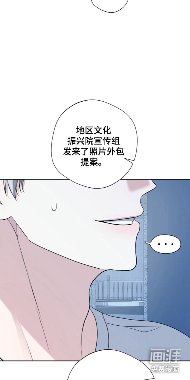 第19话10