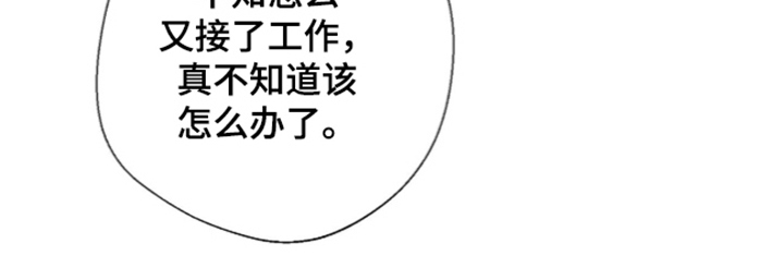 第19话27