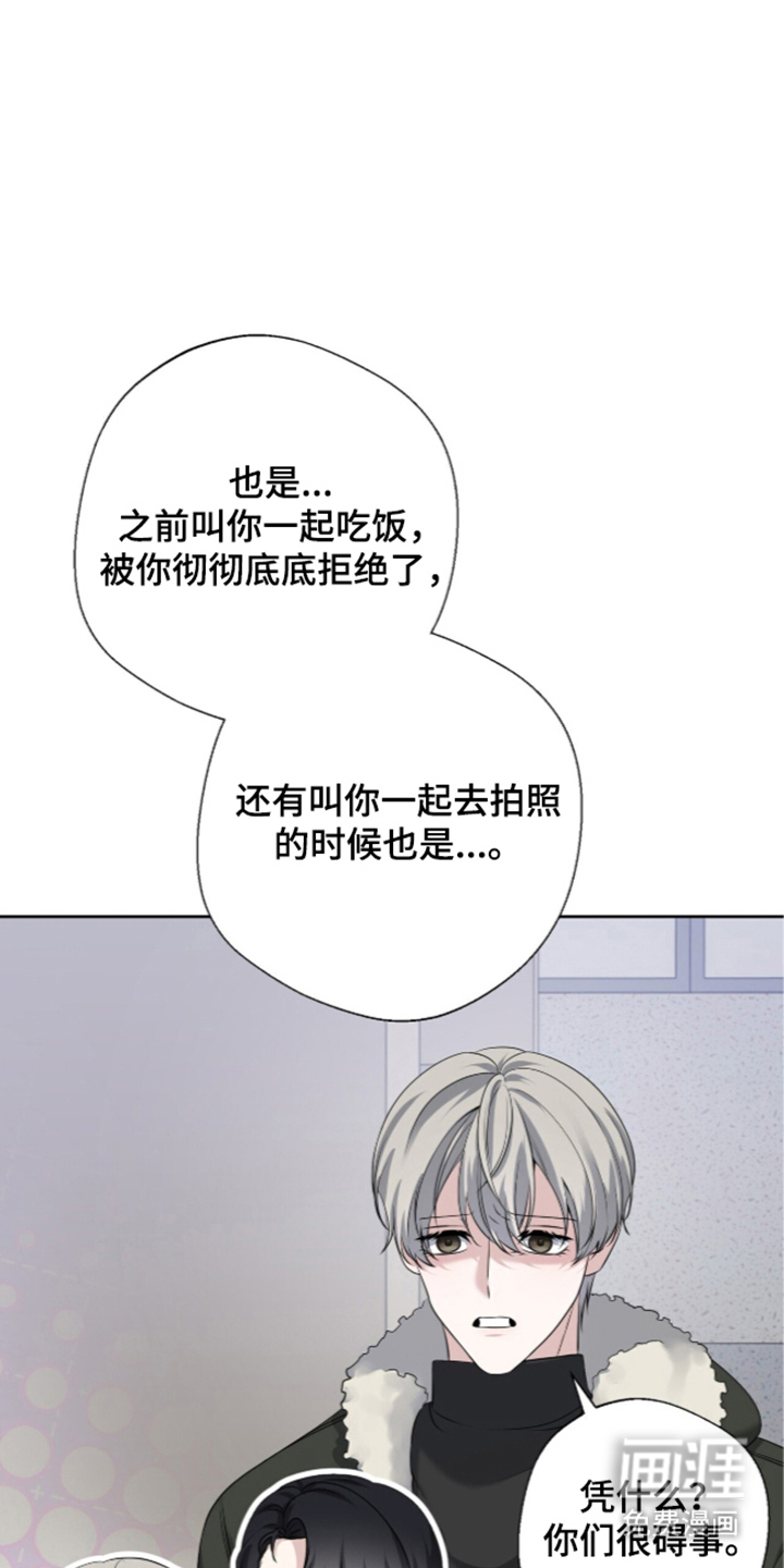 第19话2