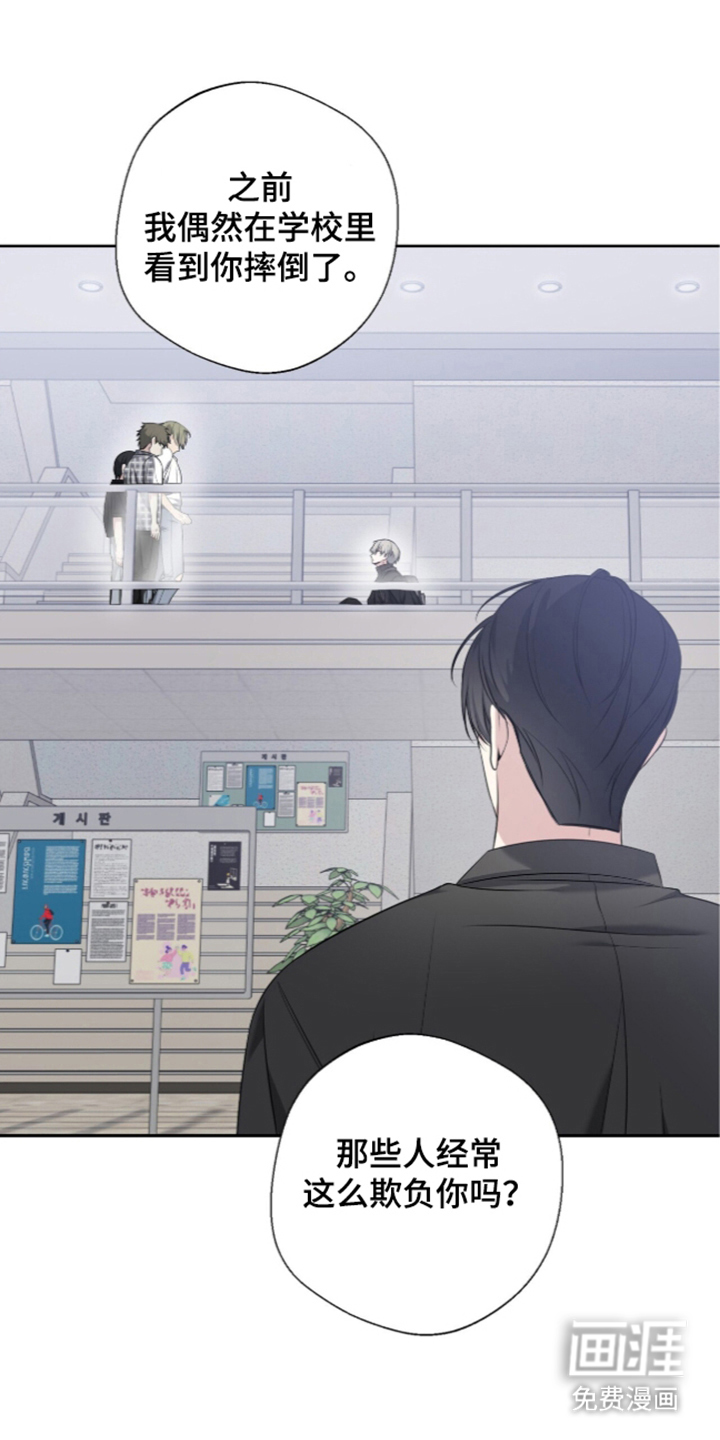 第19话0