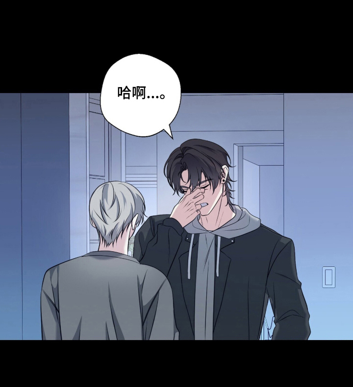 第18话14