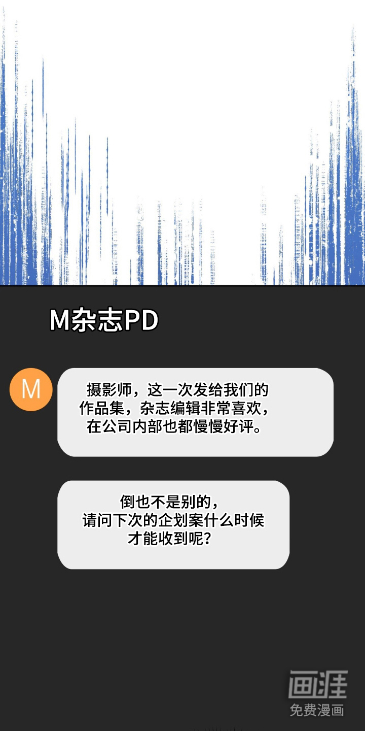 第18话0