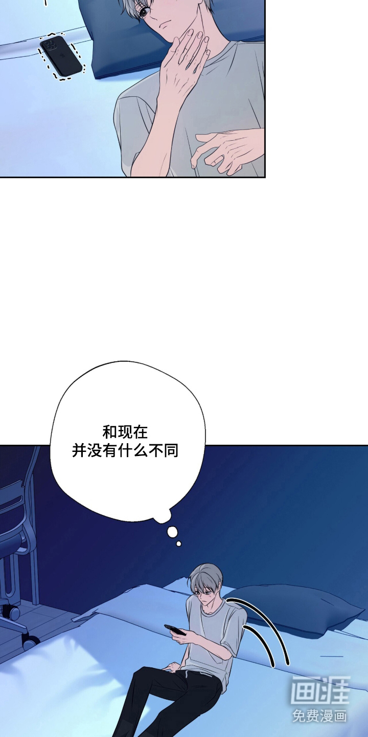 第18话20