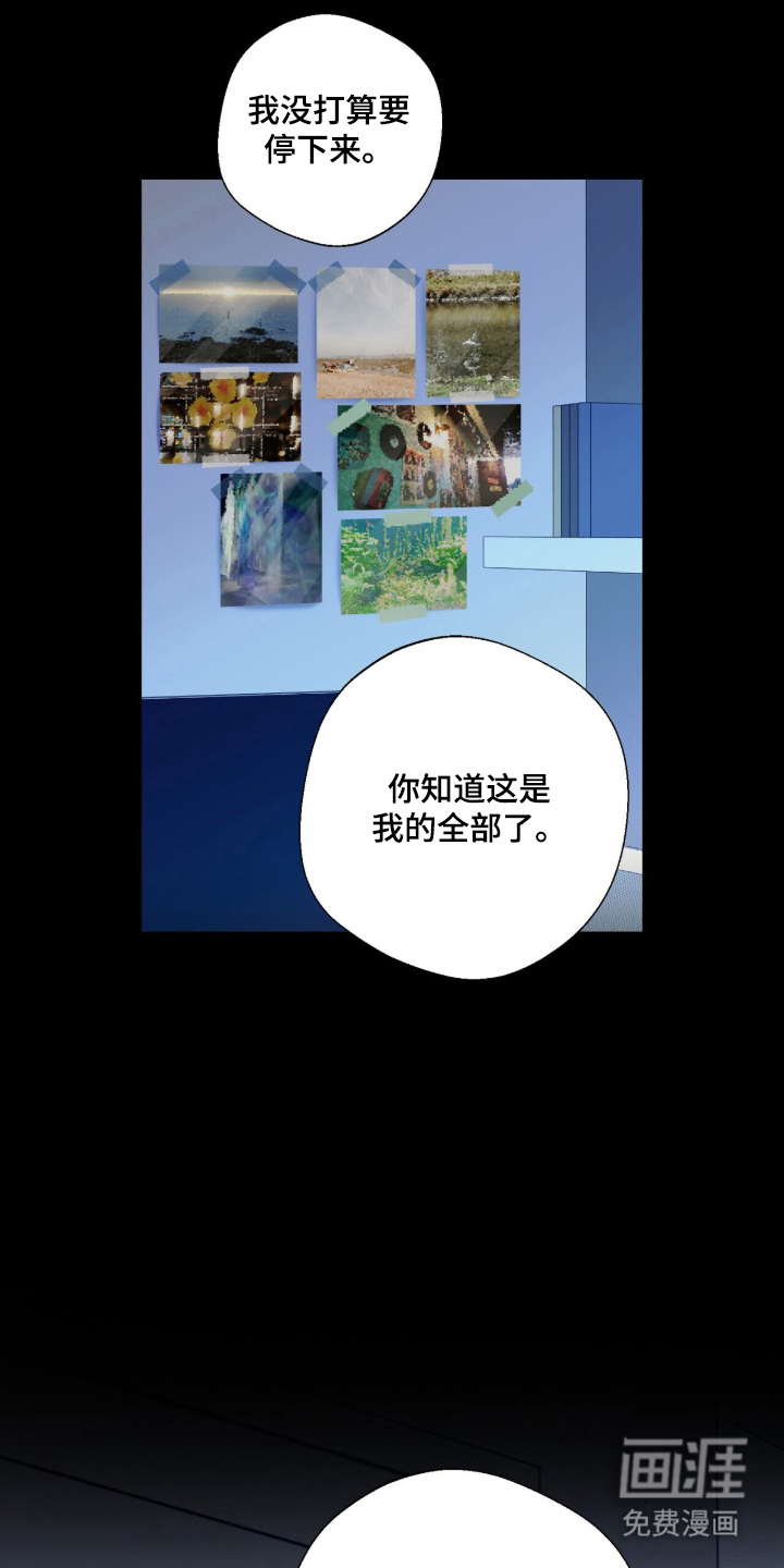 第18话15