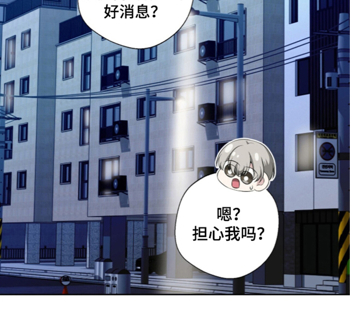 第18话26