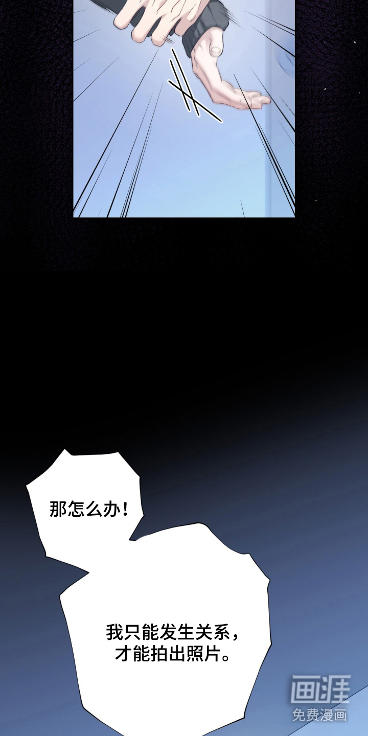 第18话10