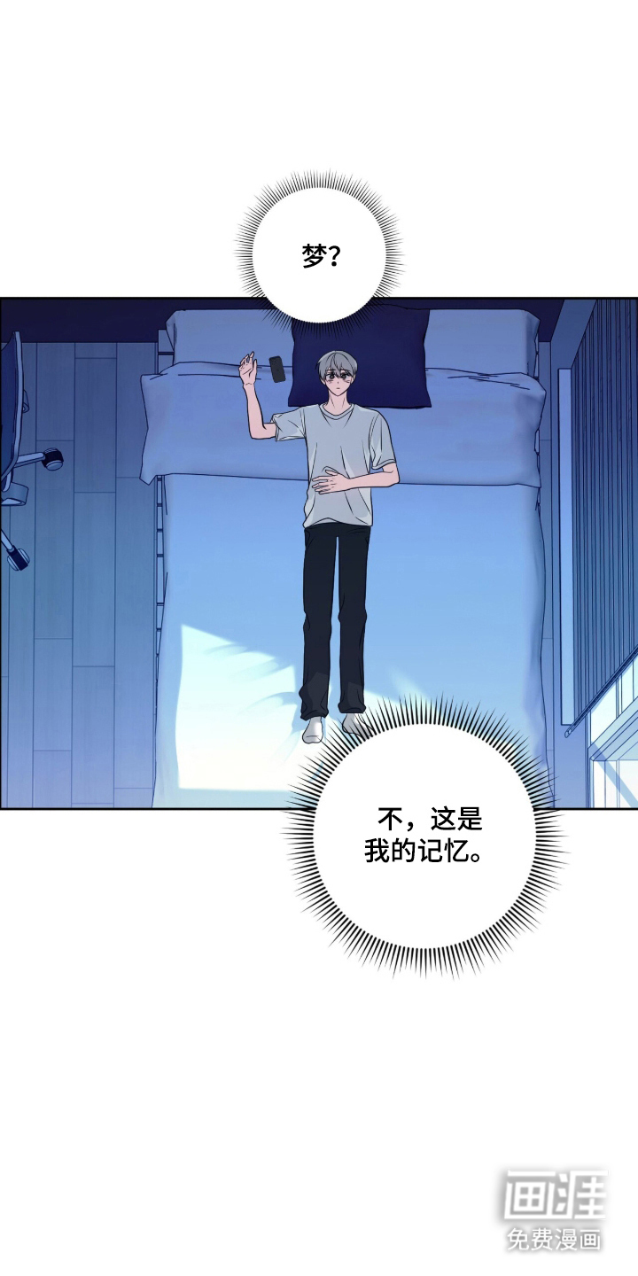 第18话18