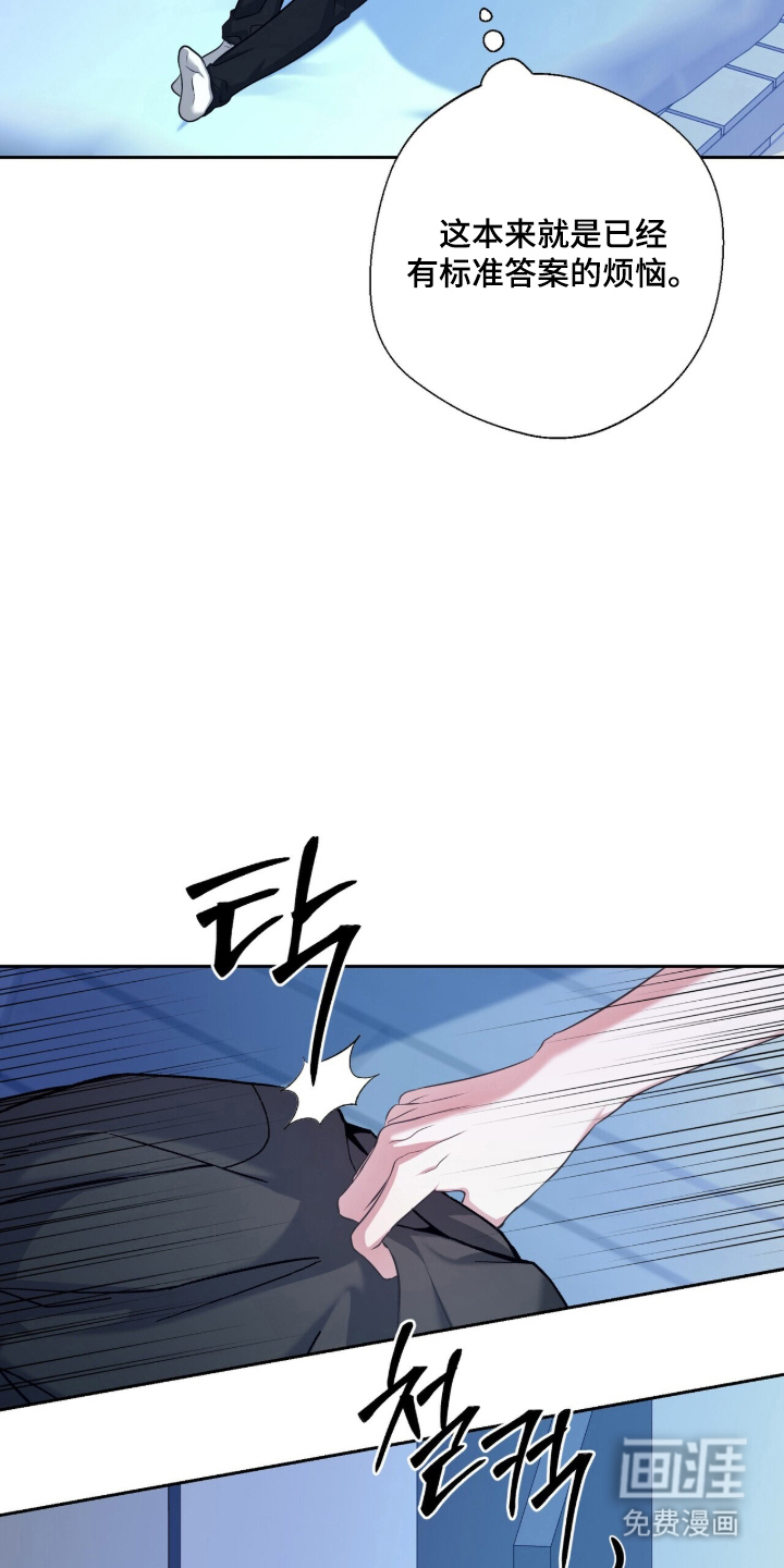 第18话21