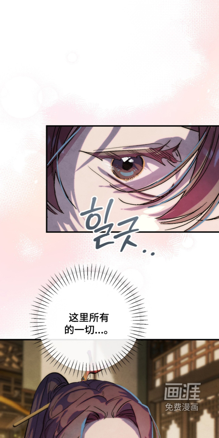 第51话20