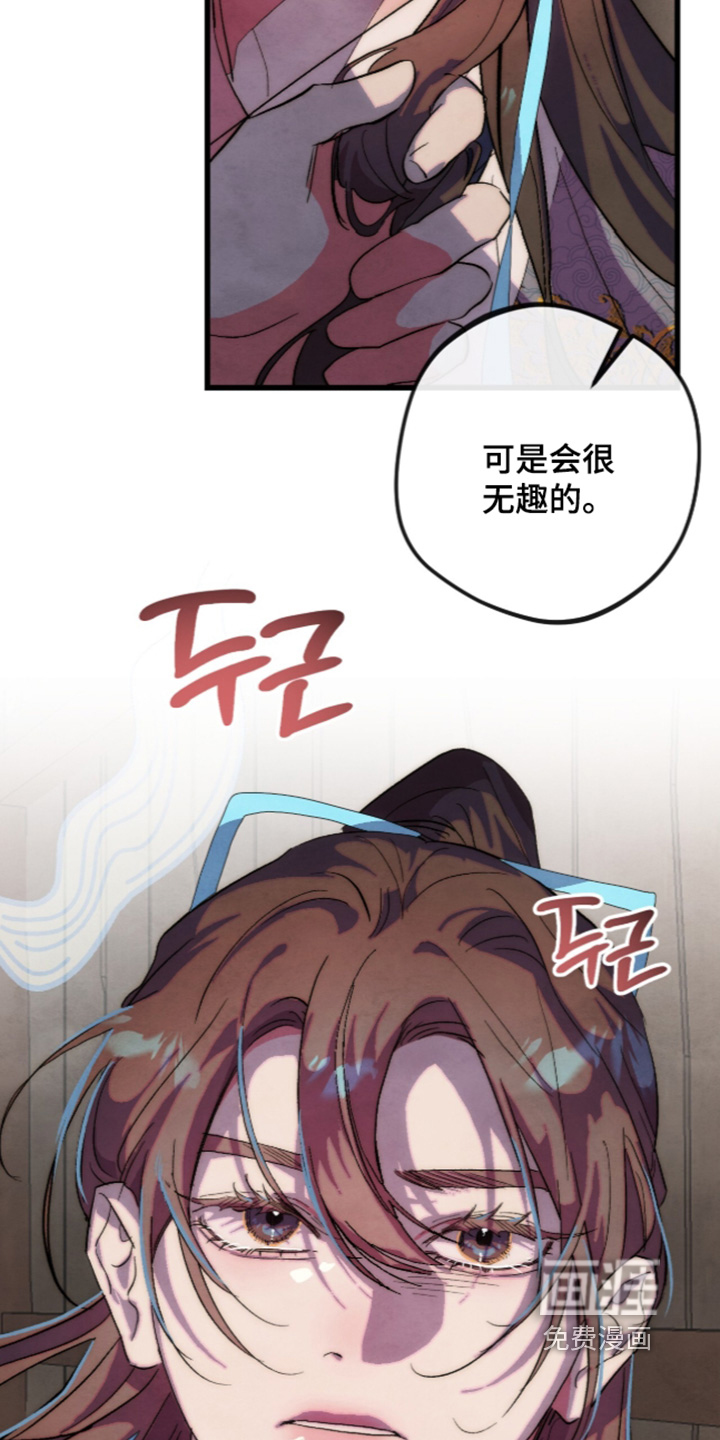 第51话2