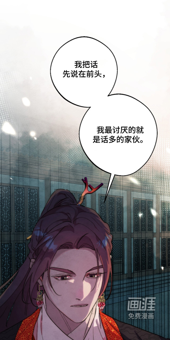 第51话0