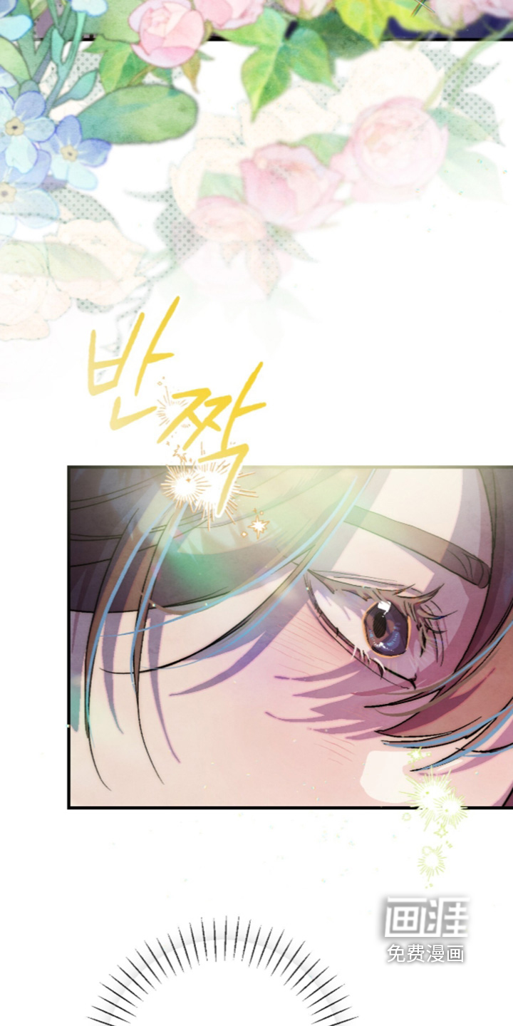 第51话14