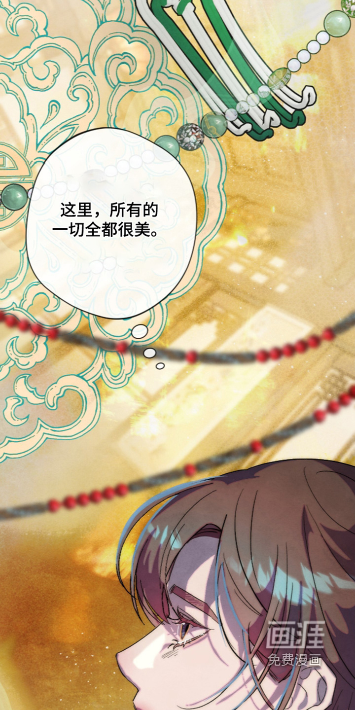 第51话17