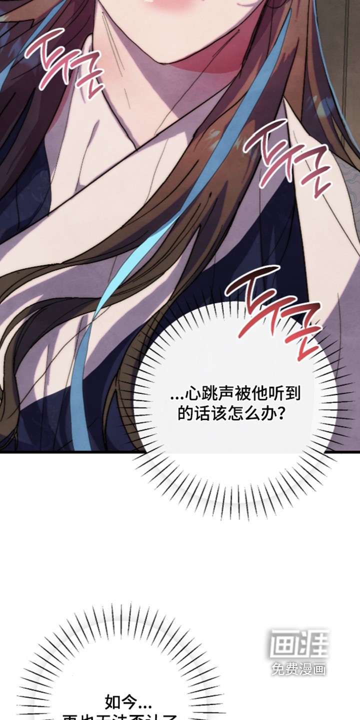第51话3