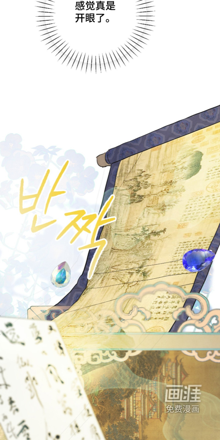 第51话15