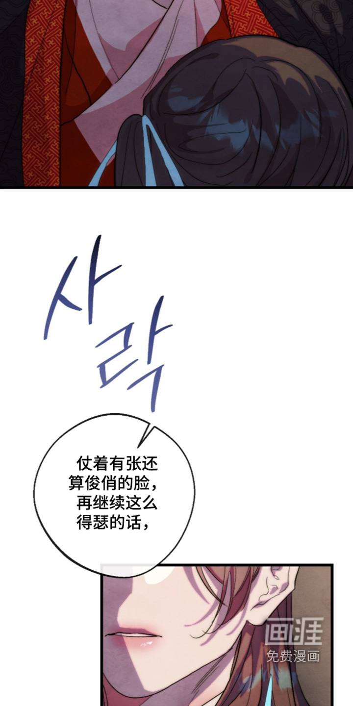 第51话1