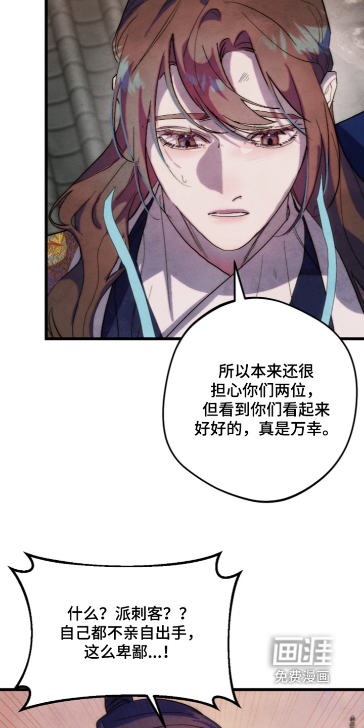 第49话18