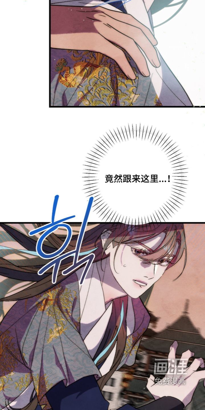 第49话13
