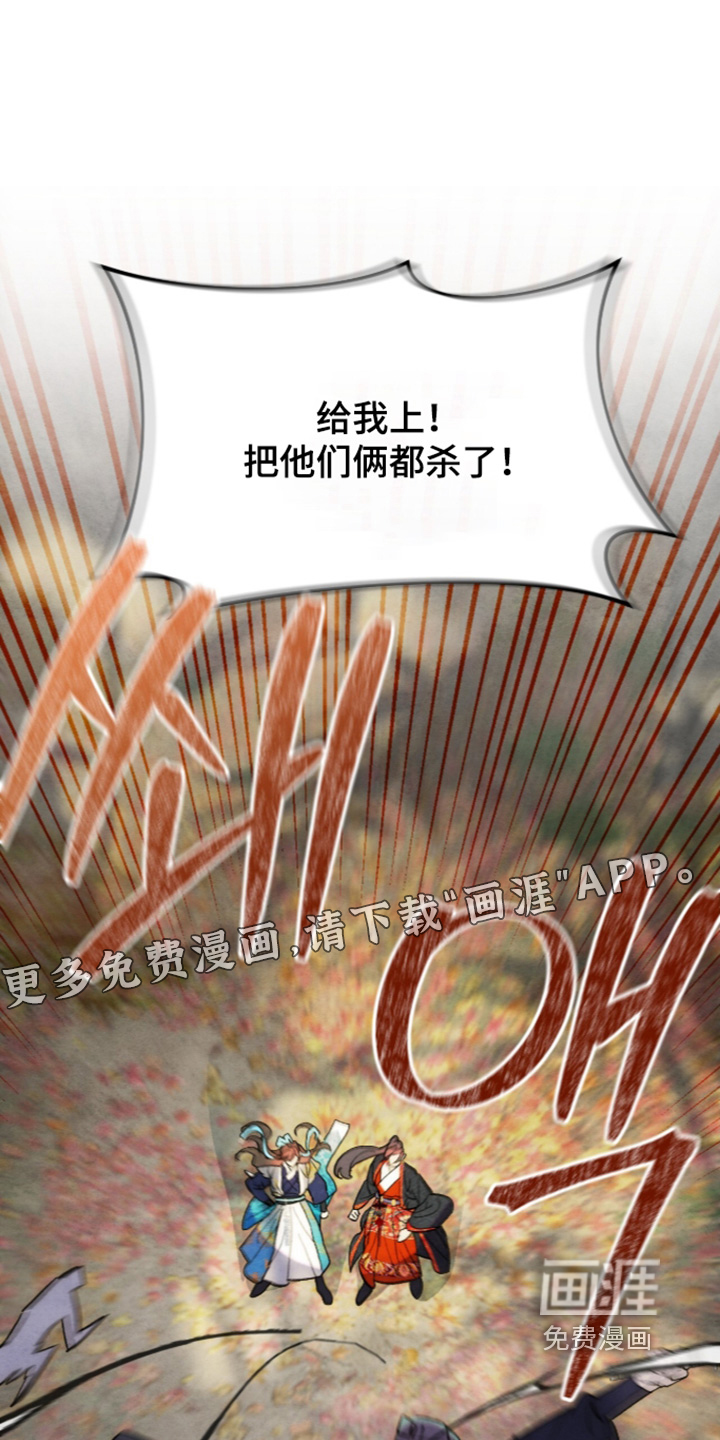 第49话0