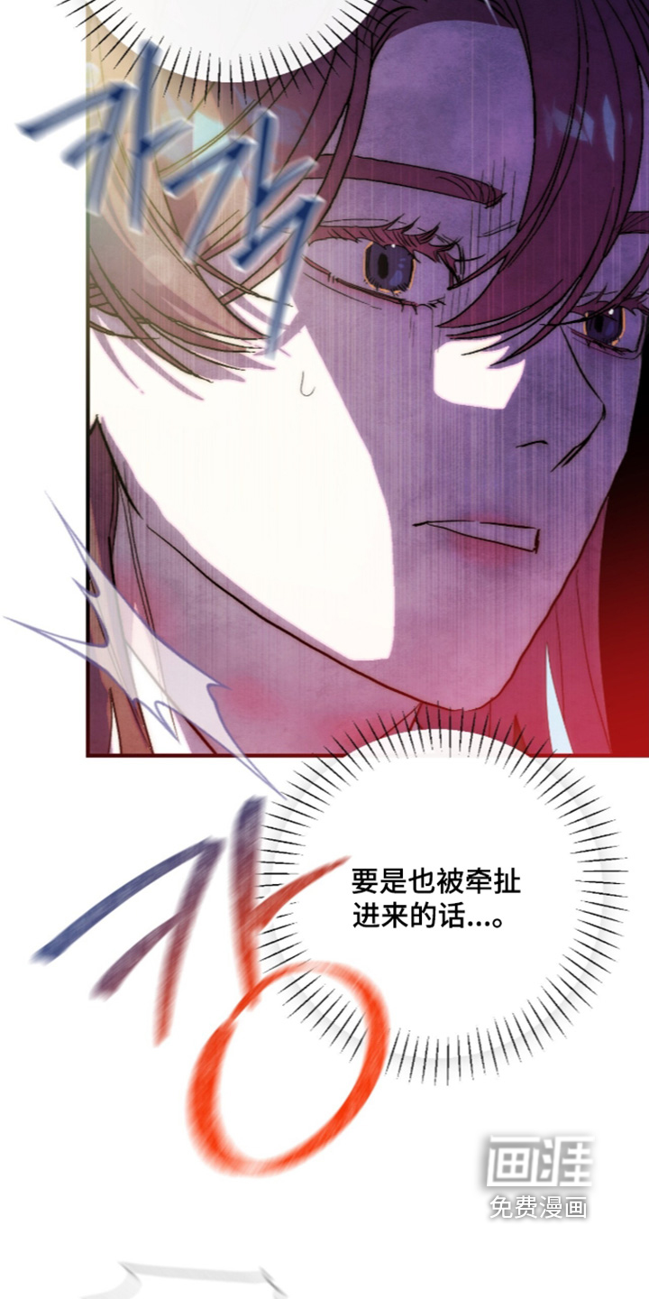 第49话6