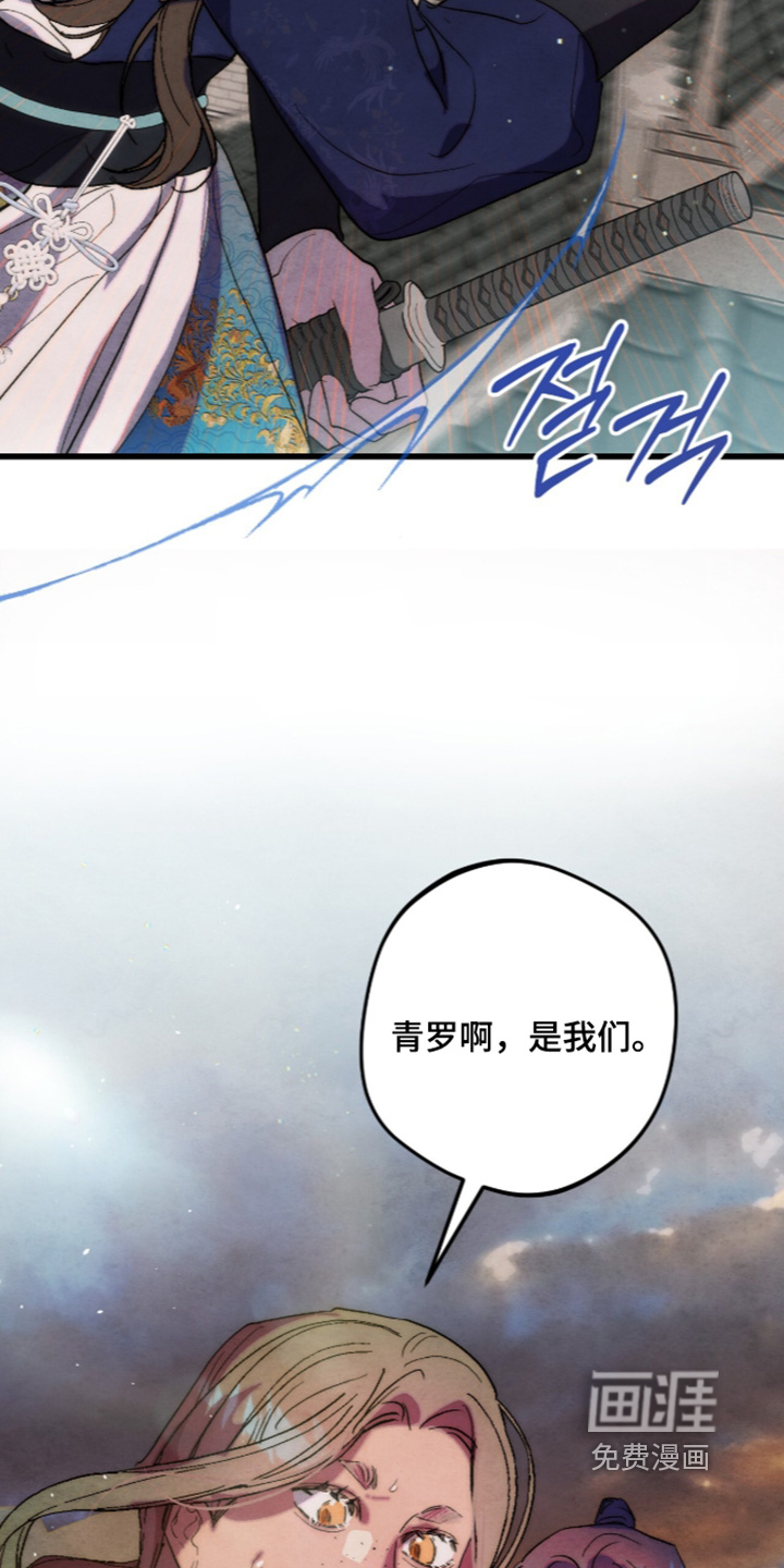 第49话14