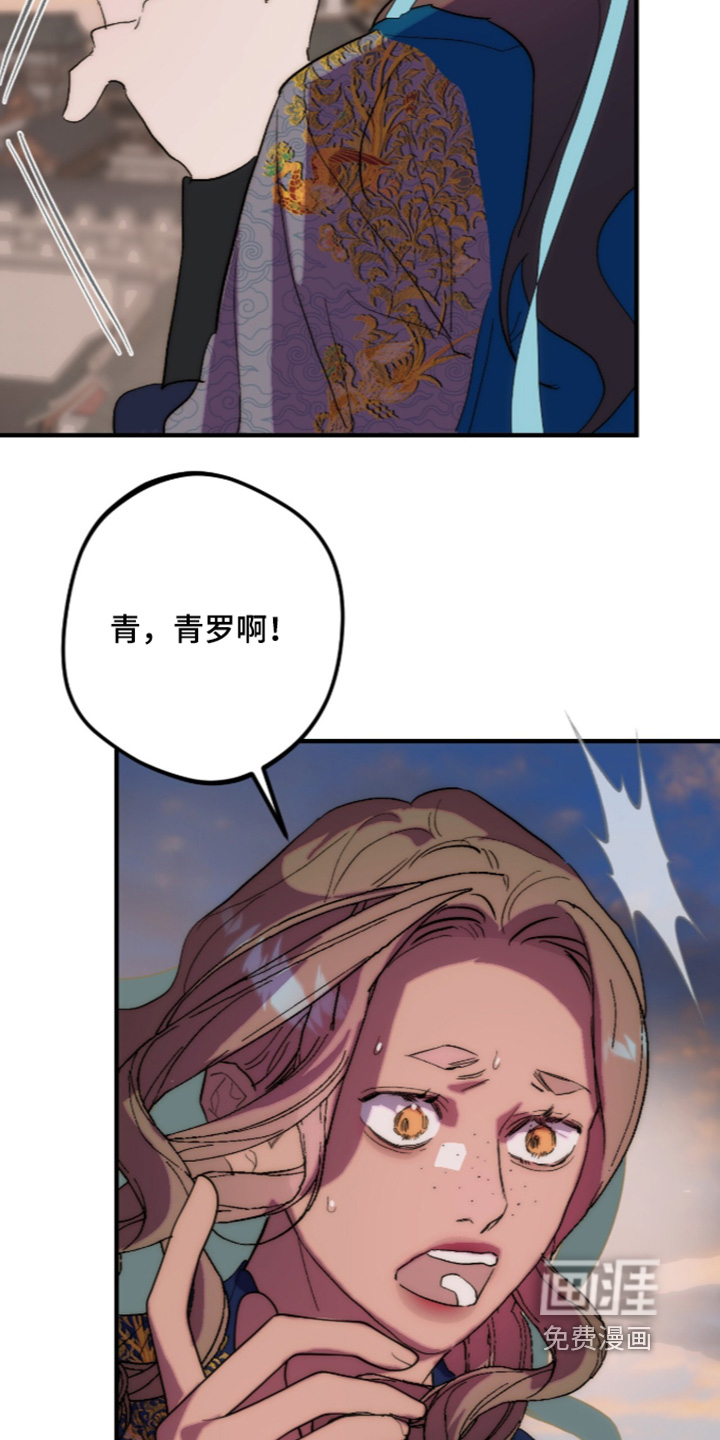 第49话21