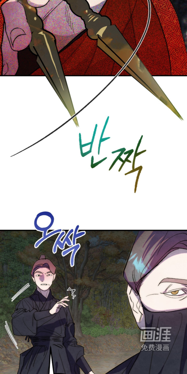 第48话22