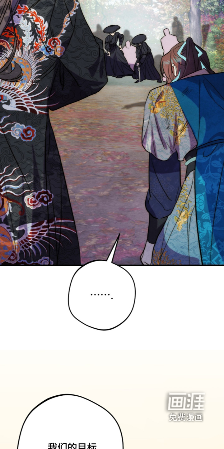 第48话18