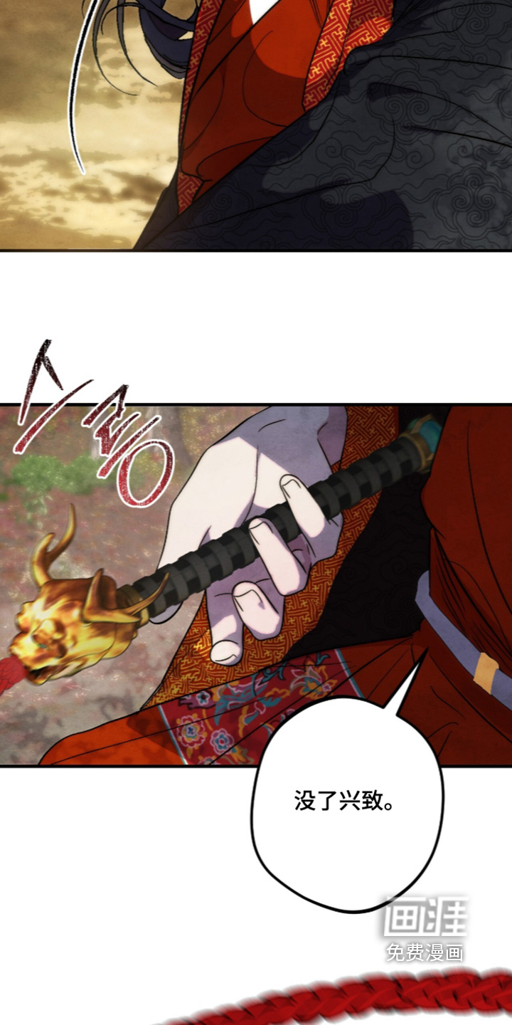 第48话3