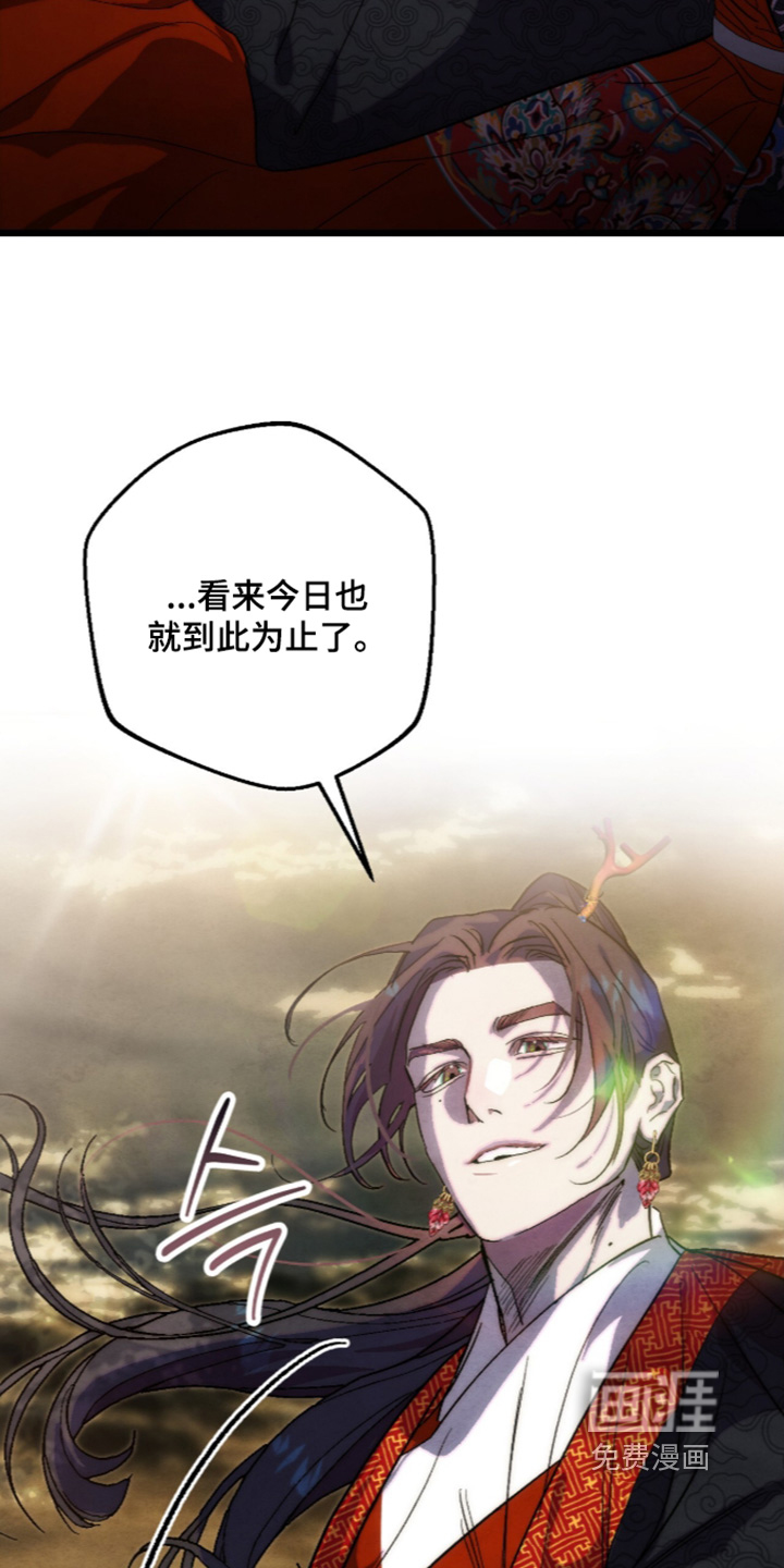 第48话2