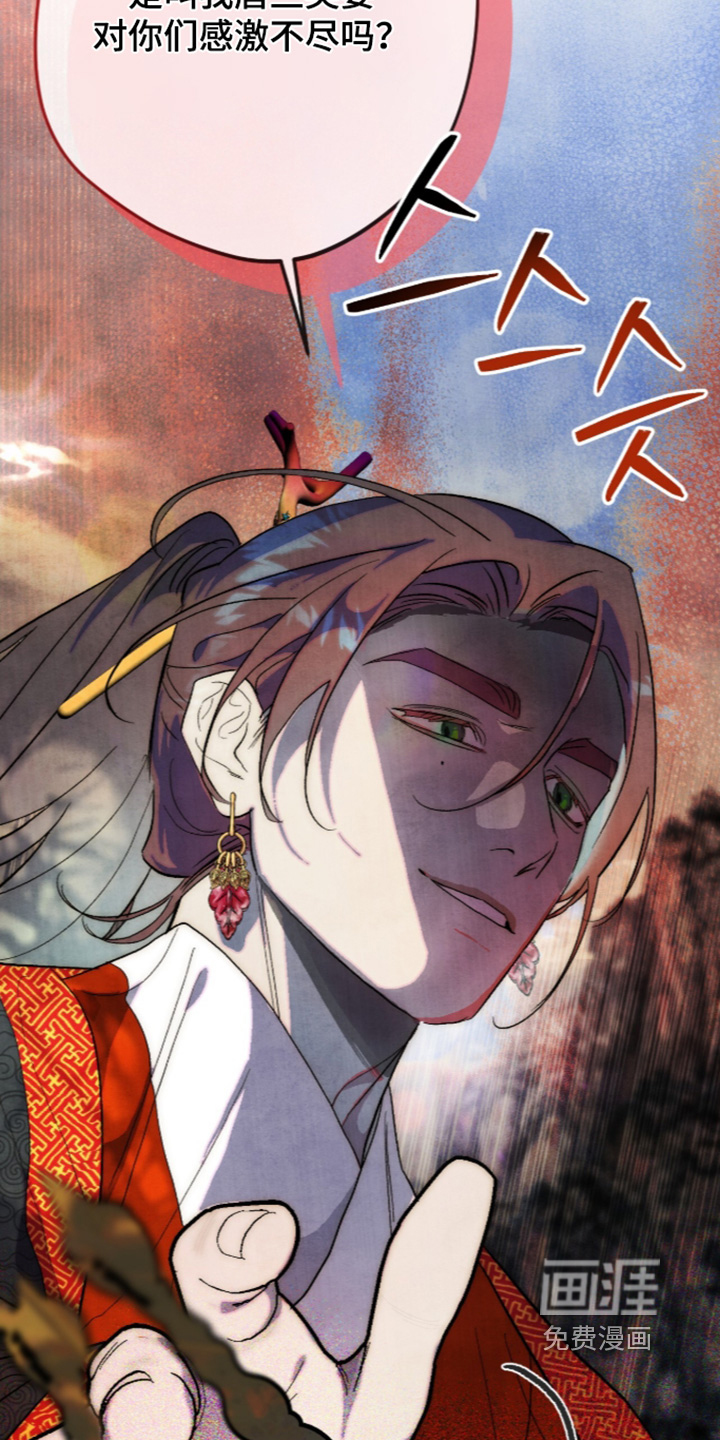 第48话21