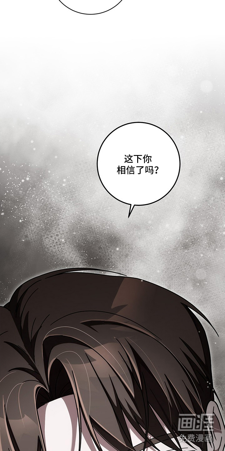 第25话22