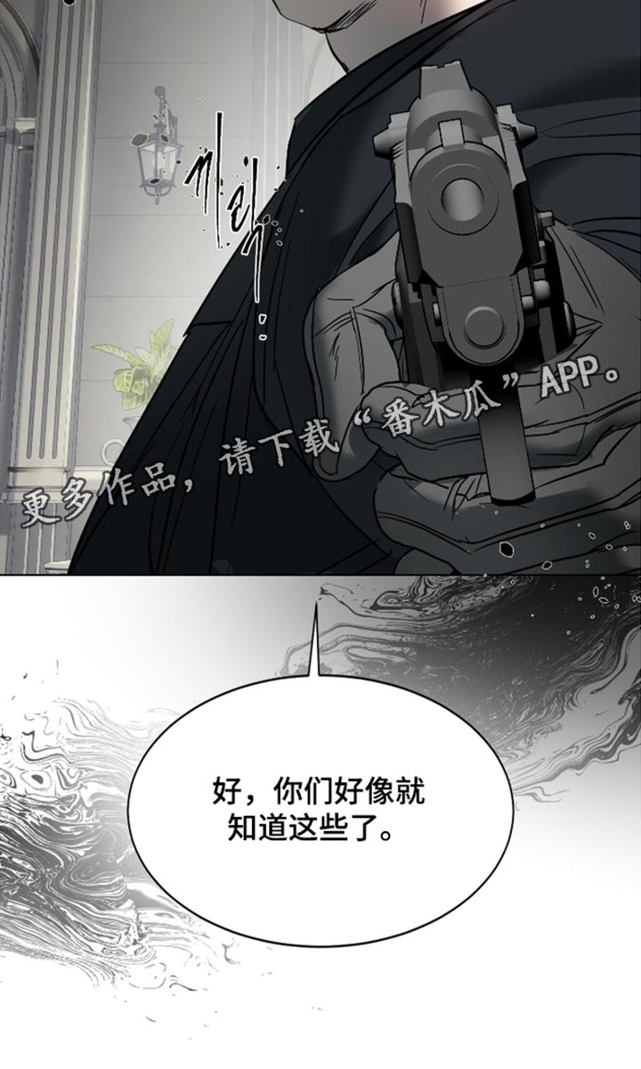 第78话17