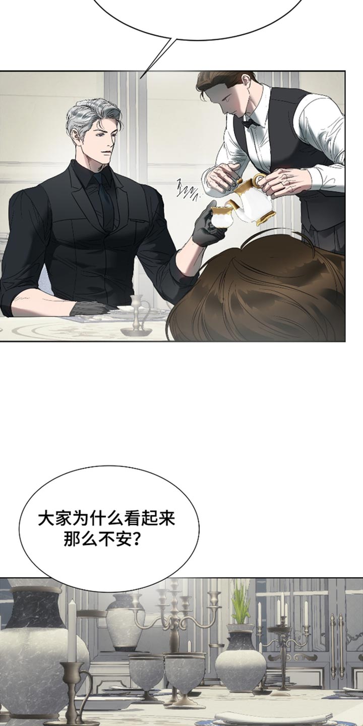 第78话2