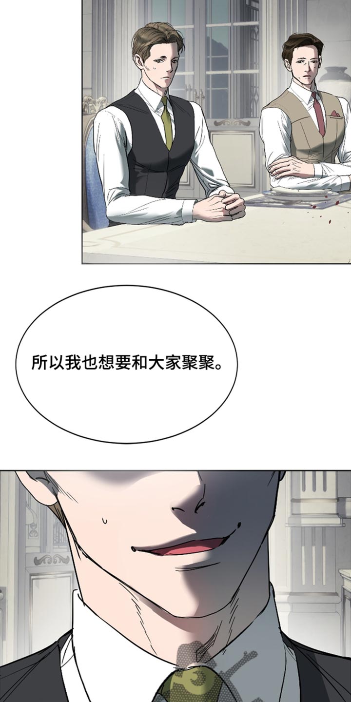 第78话4