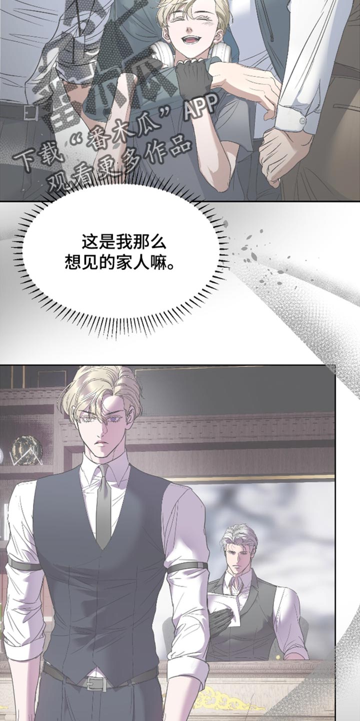 第77话1