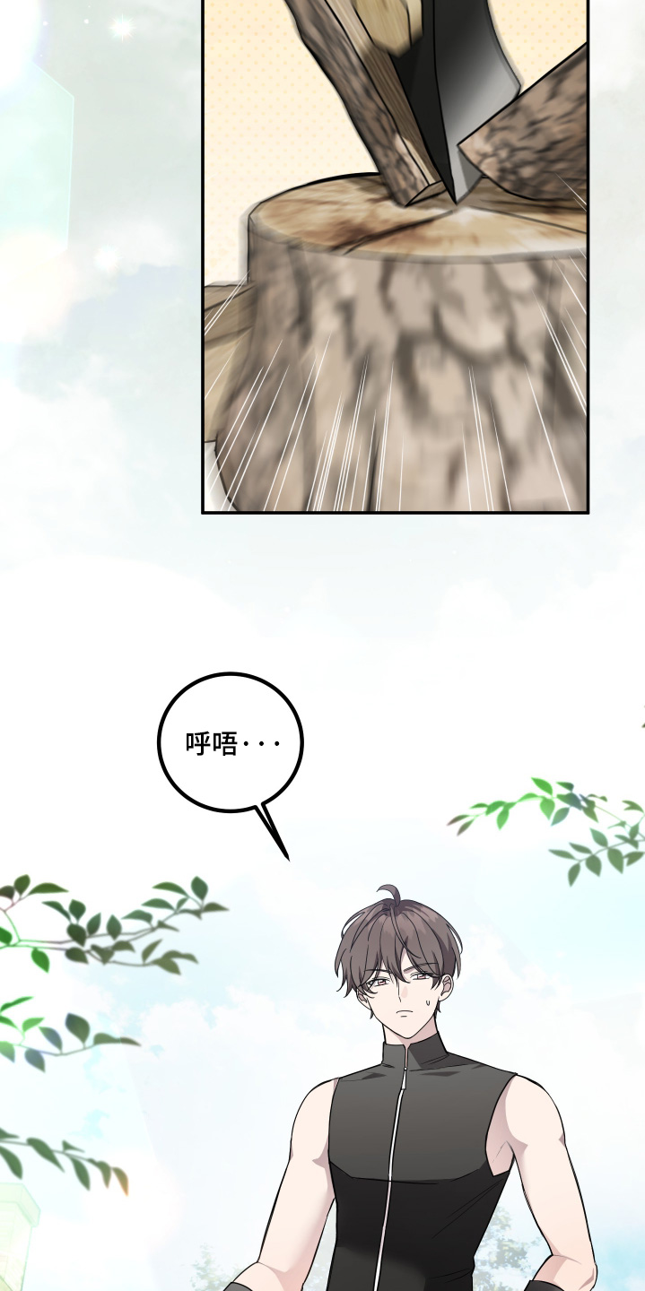 第25话1