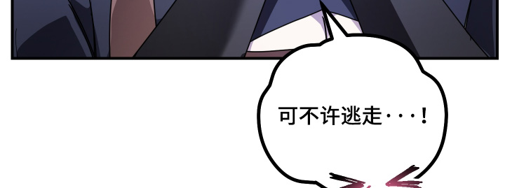 第24话23