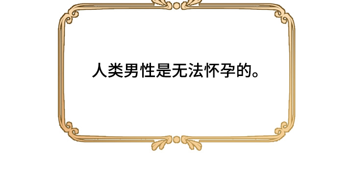 第24话26