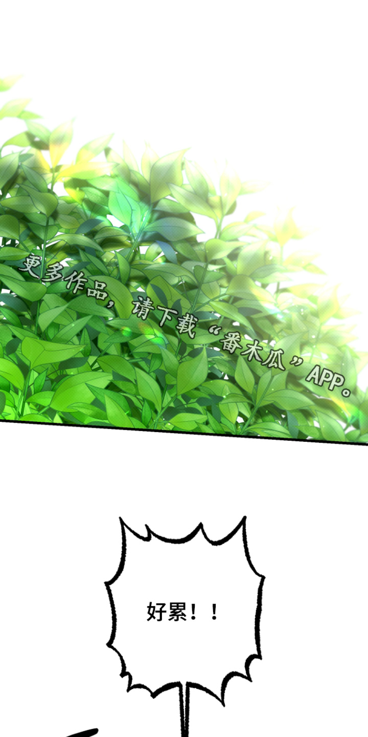 第71话0