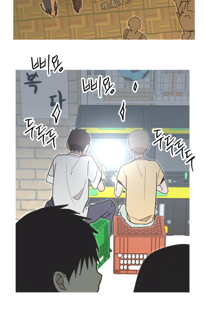 第71话23