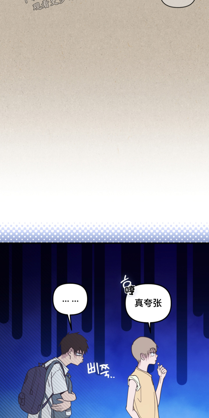 第71话8