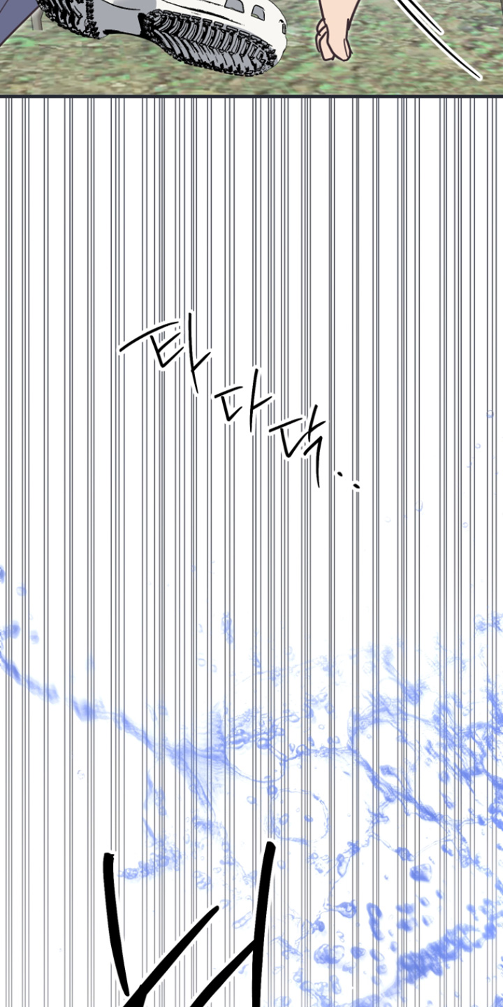 第71话12